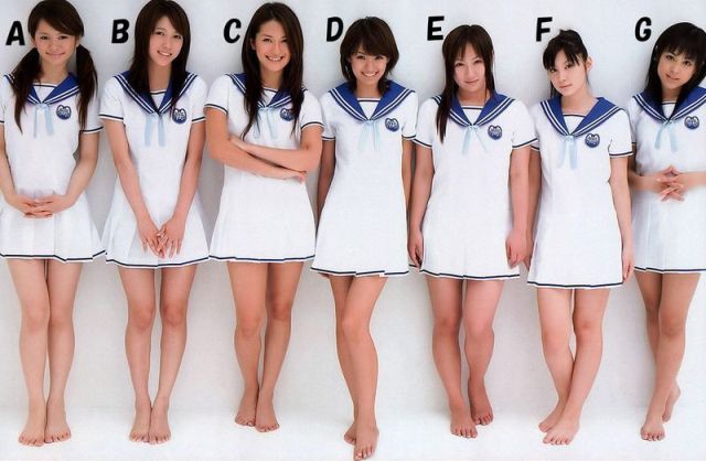 Japanke